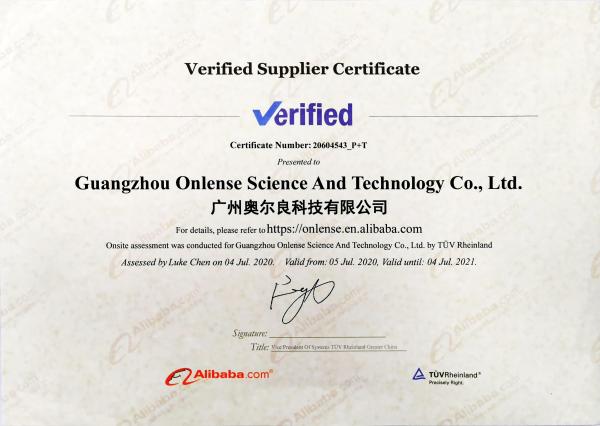 Jinpincheng Enterprise Certificate