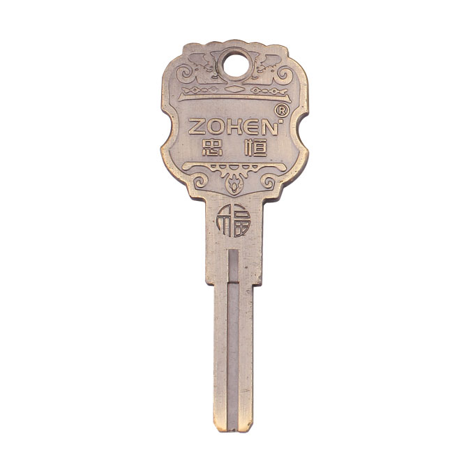 Custom key 7034