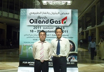 2011 Arab Oil and Gas Dubai