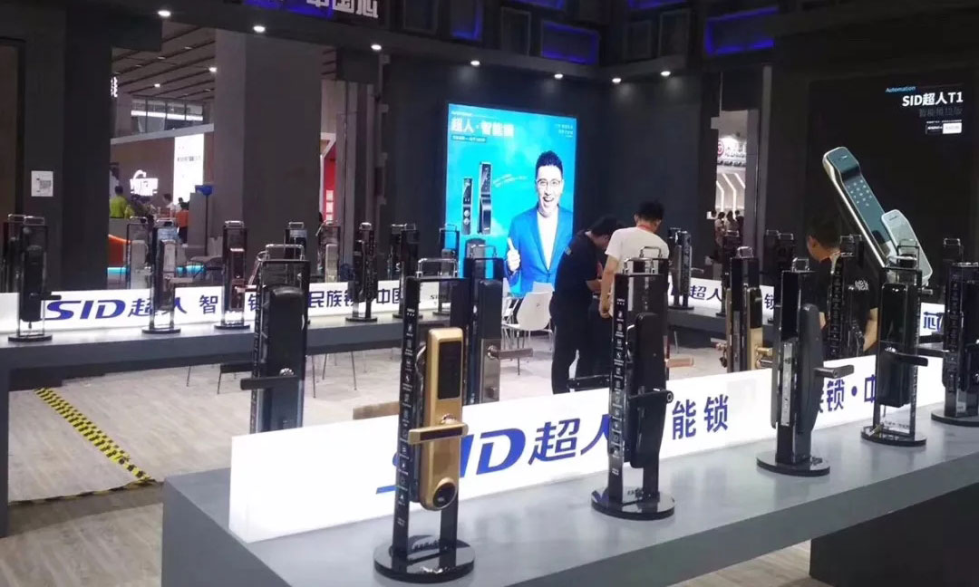 广州建博会首秀 | 超人智能锁携全品类惊艳亮相，掀起热潮！