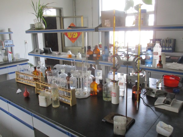 化验分析室