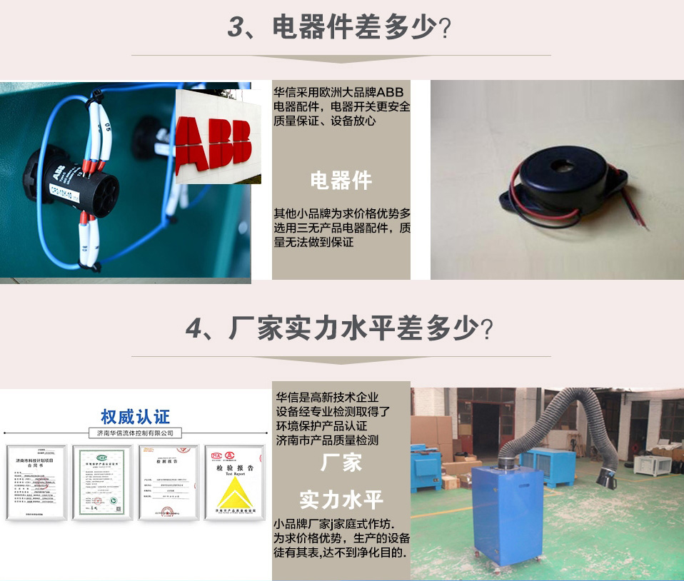 JD18_12.jpg