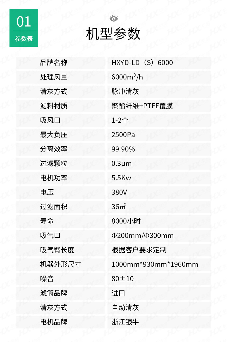 立式_04.jpg