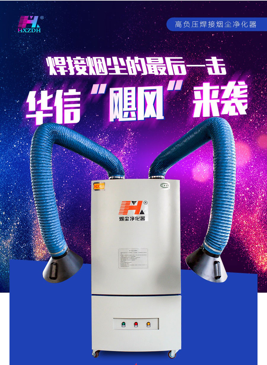 ZS50_01.jpg