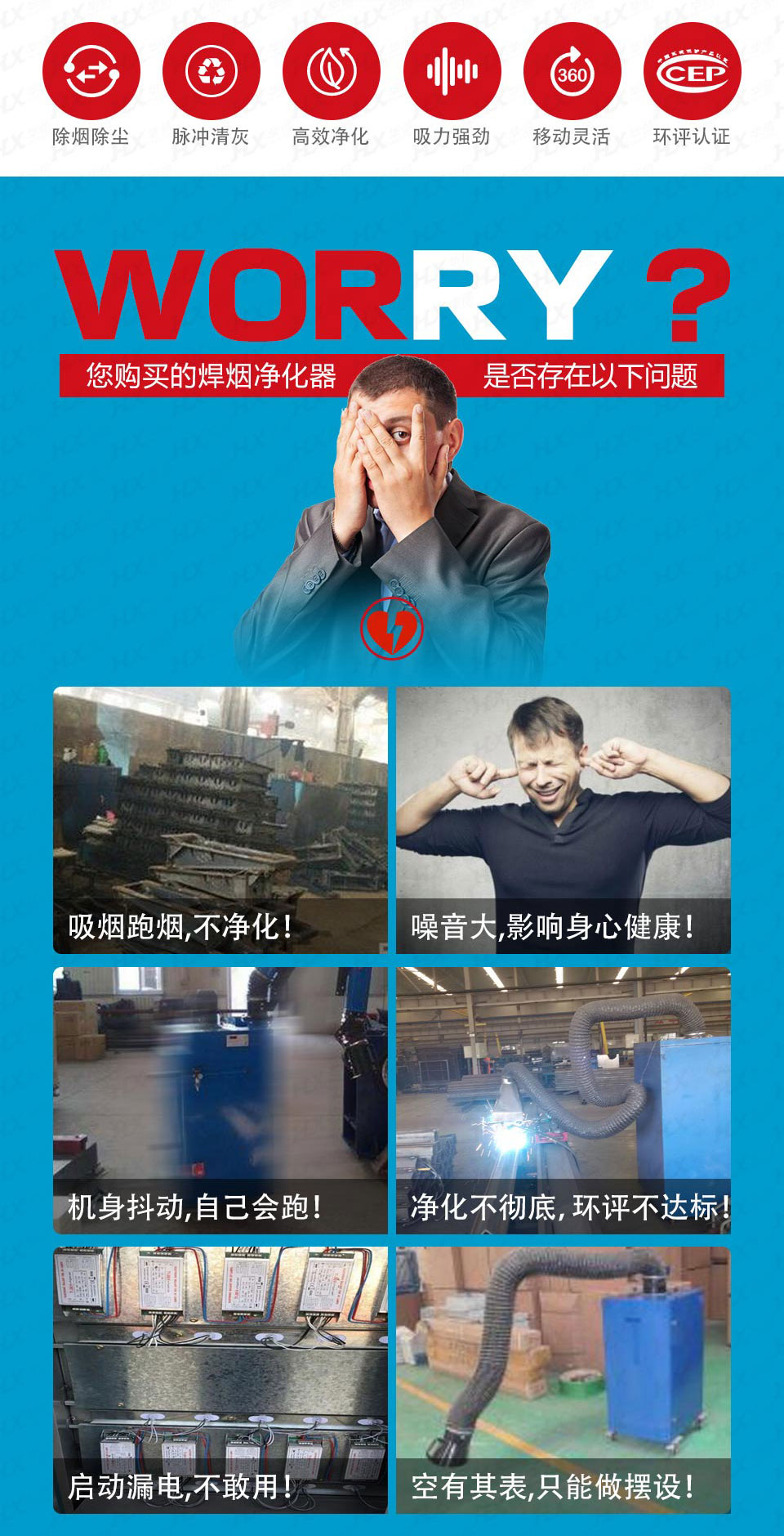 多工位_02.jpg