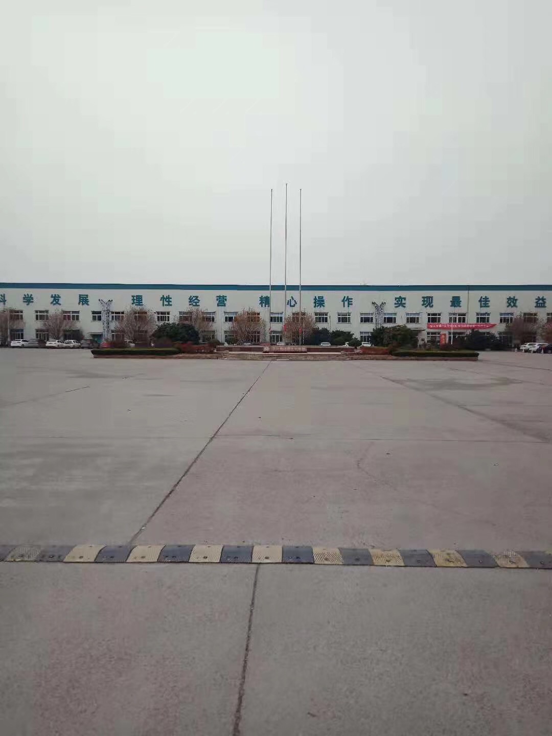 重汽集團濟南橋箱有限公司---集中式煙塵凈化除塵系統