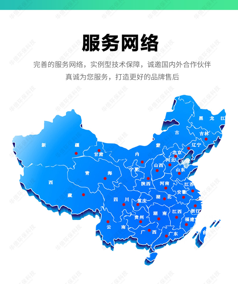 移動_12.jpg