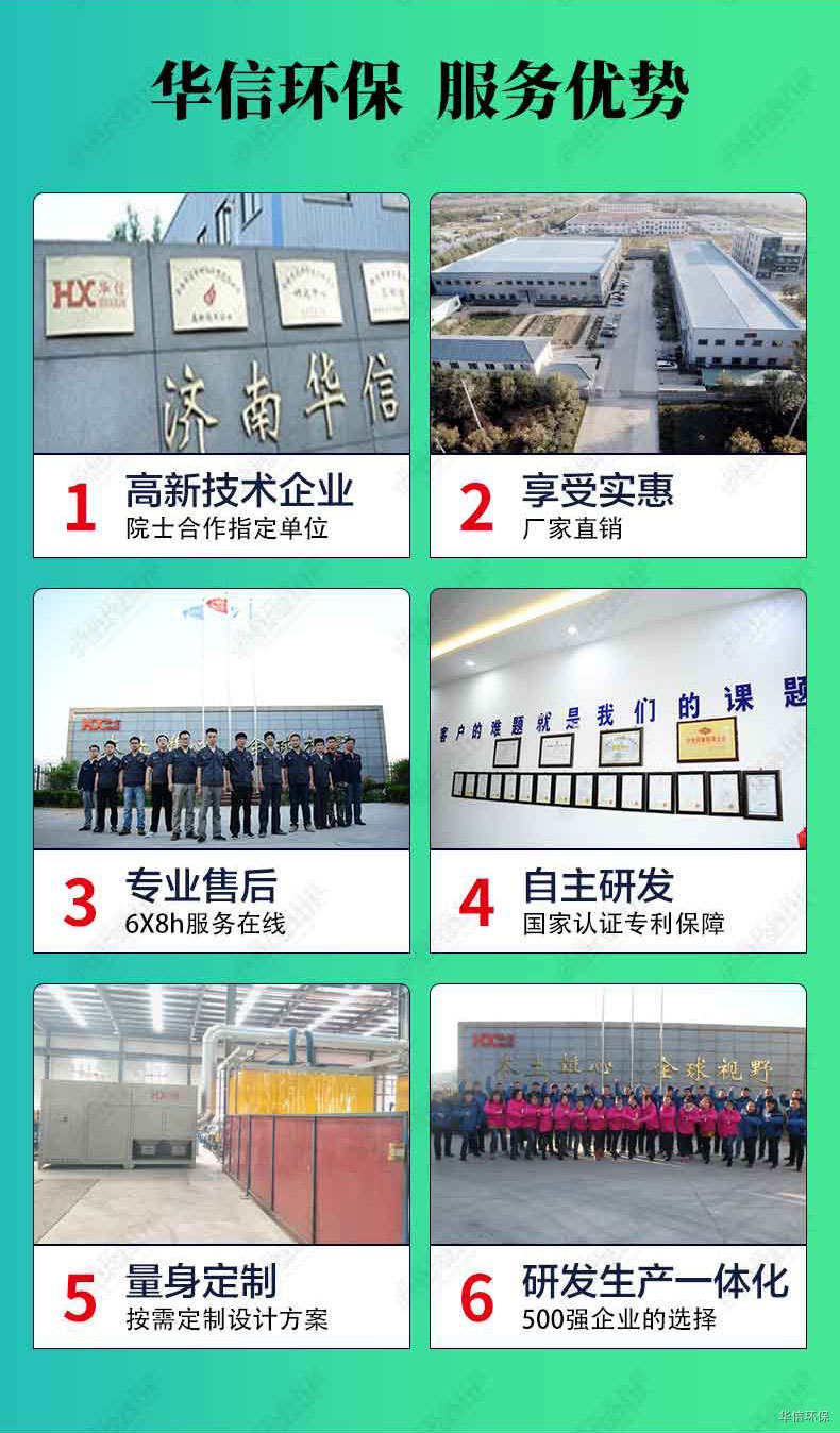 除塵臺_12.jpg