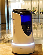 商务服务型酒店机器人