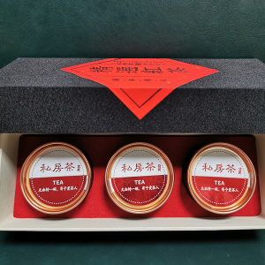 【精选私房茶】英红九号  金毛毫小罐茶105g yl027