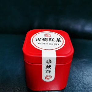 【古树珍藏】英红九号  金毛毫小罐茶30g yl025