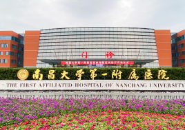 案例丨南昌大学第一附属医院售后开展客户回访，提升服务品质