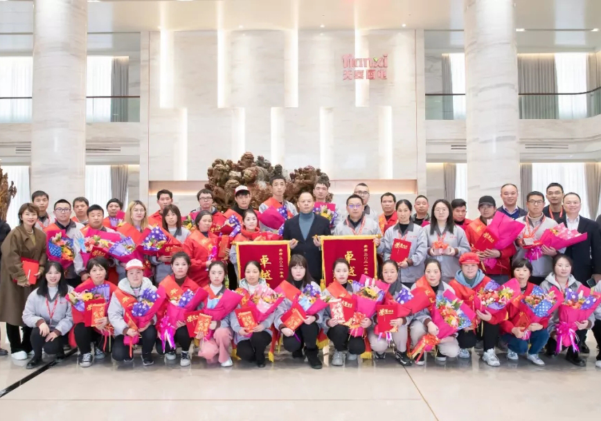 Tianxi Kitchen Appliances held the 2021 Outstanding Staff and Outstanding Team Commendation Conference