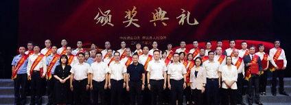 Chen Xiyan, director of Tianxi Kitchen Appliance Research Institute, was named Jinyun County 