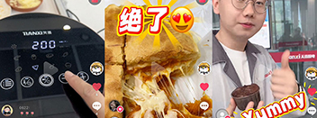 經理，今天的測試任務是什么？