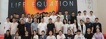 設(shè)計(jì)生活方式 校企協(xié)同創(chuàng)新——浙工大、縉云高級(jí)技工學(xué)校與天喜廚電聯(lián)合舉辦產(chǎn)品設(shè)計(jì)發(fā)布會(huì)