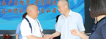 天喜簡訊