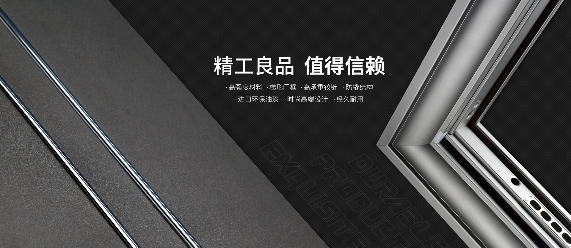 歡樂(lè)家庭