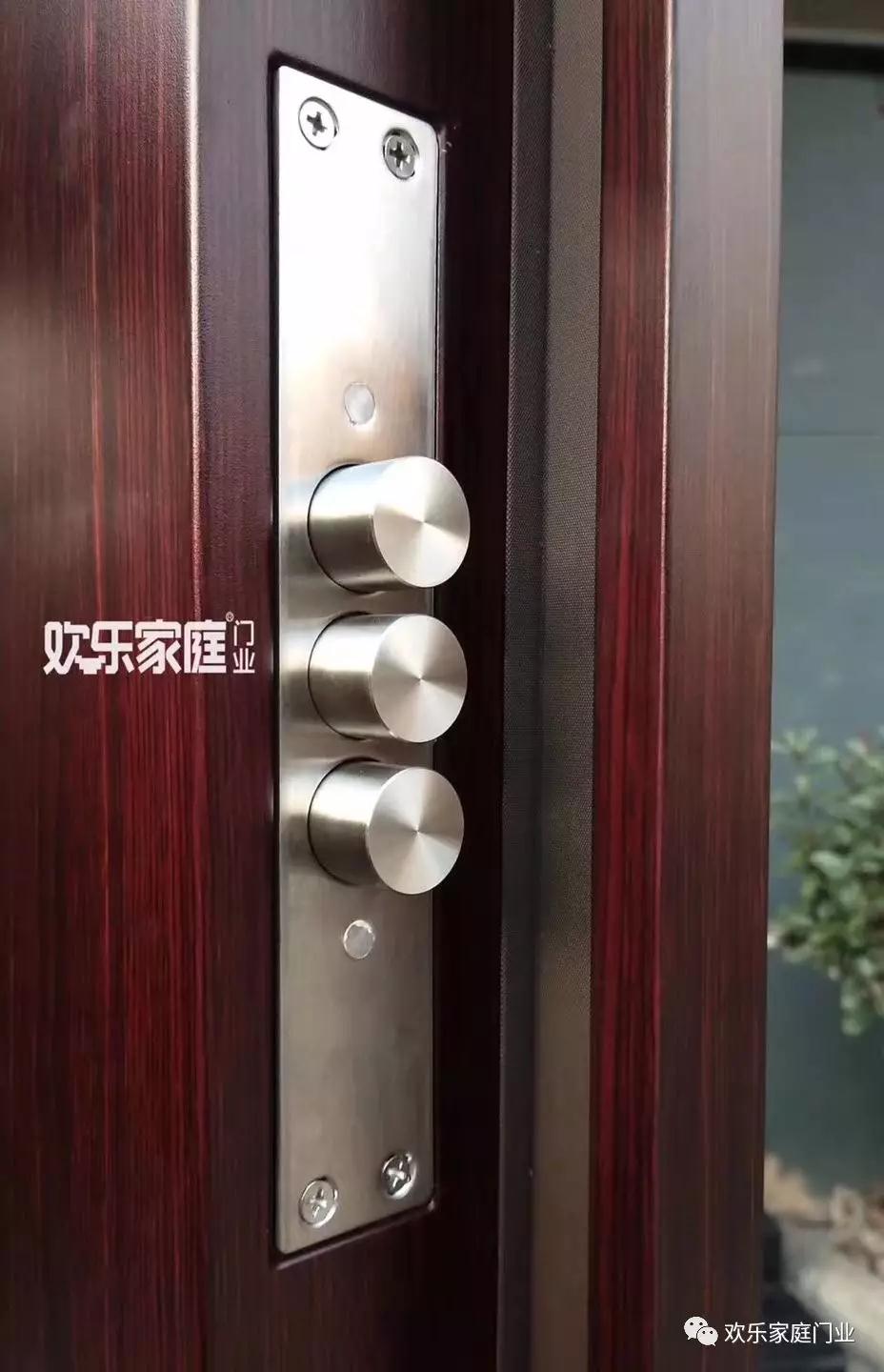 防盜門是如何實(shí)現(xiàn)防盜的 防盜門防盜原理