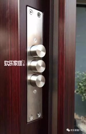 防盜門是如何實(shí)現(xiàn)防盜的 防盜門防盜原理