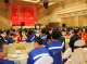 中國(guó)頂好集團(tuán)鑫卓公司2019新春年會(huì)暨2018總結(jié)表彰大會(huì)圓滿(mǎn)收官