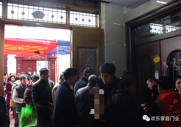 頂好門業(yè)大型零售活動“門對門，廠門對家門” 