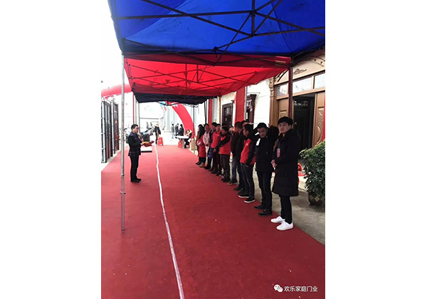 頂好門業(yè)大型零售活動“門對門，廠門對家門” 