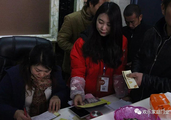 頂好門業(yè)大型零售活動“門對門，廠門對家門” 