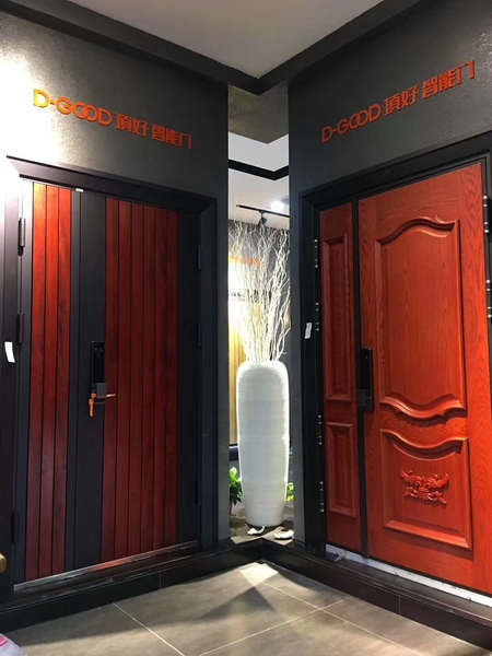 長沙居然之家，頂好尊品