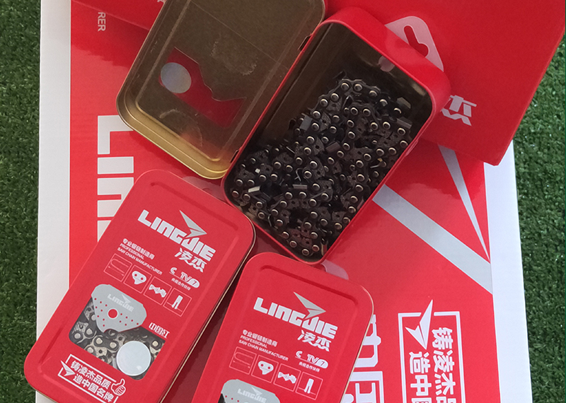 Lingjie
