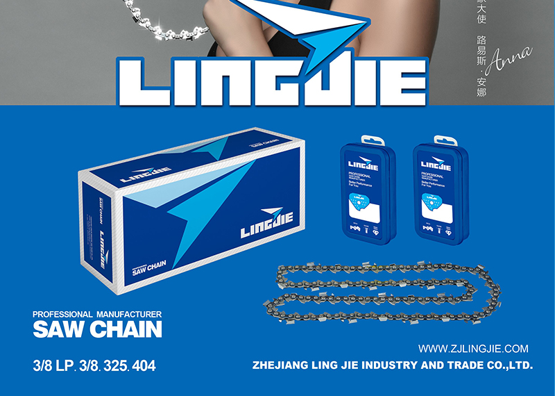 Lingjie