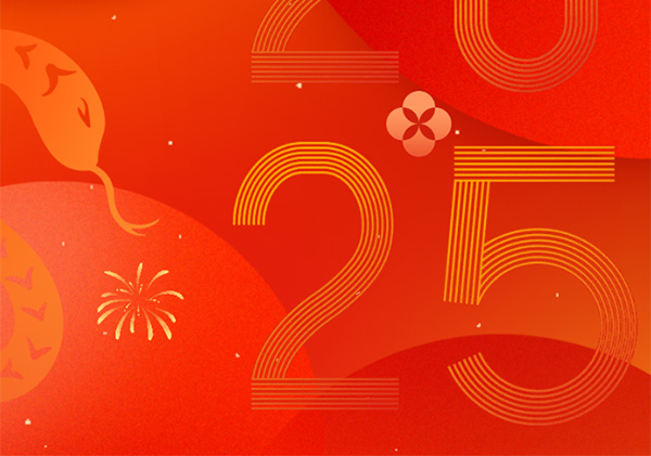 艾德乐全屋门丨阖家欢聚闹新春，祝福声里庆佳年!