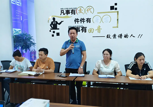 砥砺前行，共创销售业绩：年中总结与奋进！