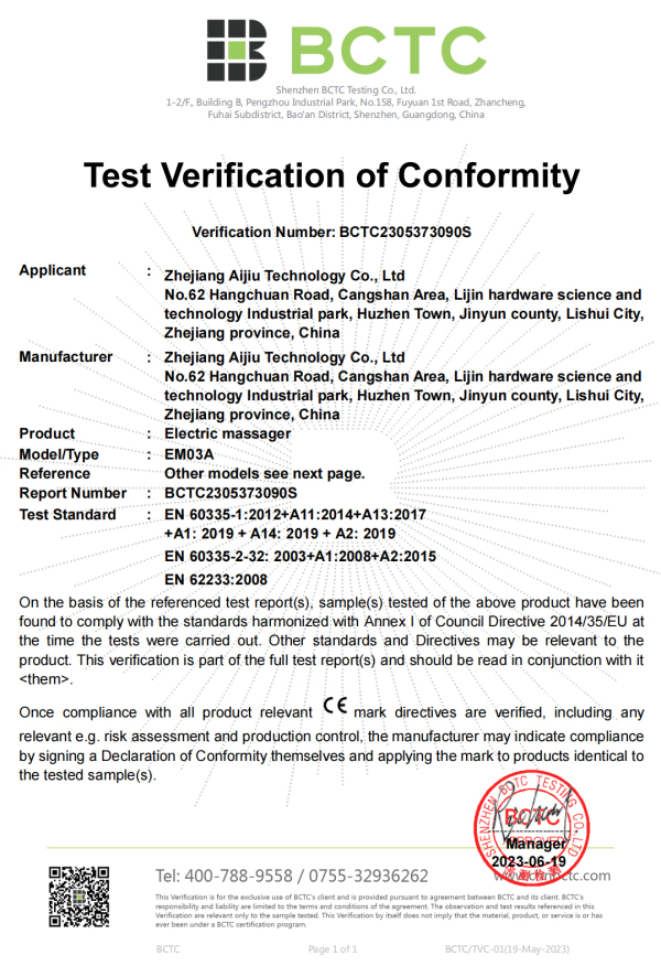 BCTC2305373090S-1
