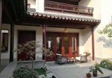 Greentown Jiangnanli