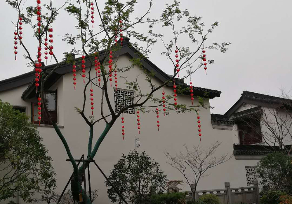 Greentown Jiangnanli