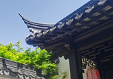 Xuzhou Ziwei Mansion
