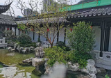 Huangyan Wolong Garden