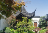 Xuzhou Ziwei Mansion