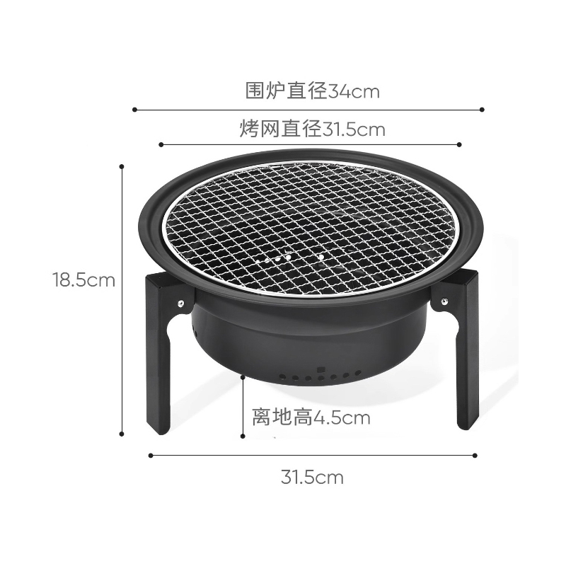 Two Layer Three Legged Stove3002.0