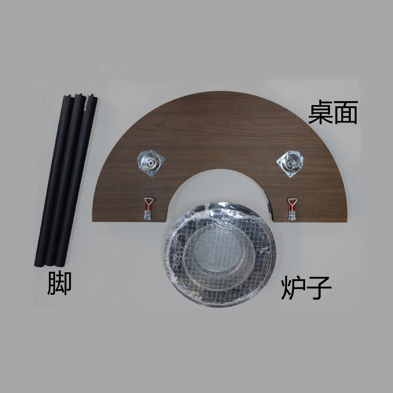 折叠桌2012