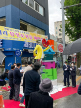 韓國城市不銹鋼IP雕塑唱公