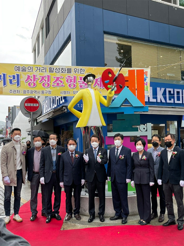 韩国城市不锈钢IP雕塑唱公