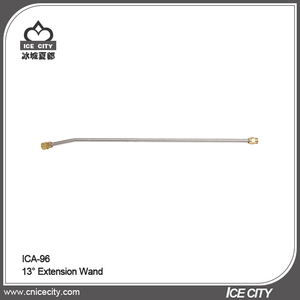 13° Extension Wand