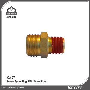 Screw Type Plug 3/8in Male Pipe