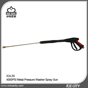4000PSI Metal Pressure Washer Spray Gun