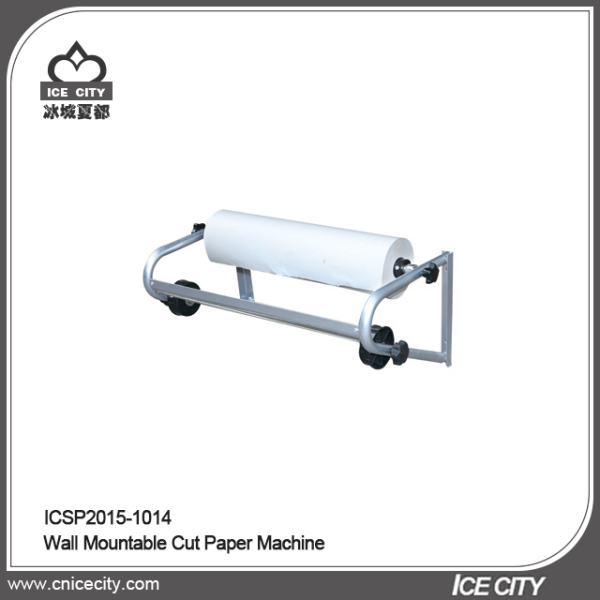 WallMountable Cut Paper Machine ICSP2015-1014