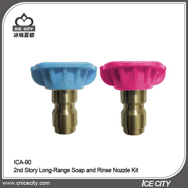 2nd Story Long-Range Soap and Rinse Nozzle Kit ICA-90