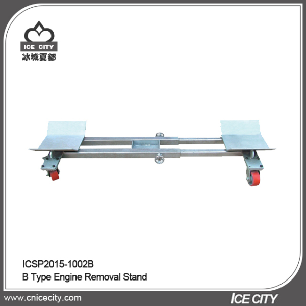 B Type Engine Removal Stand ICSP2015-1002B