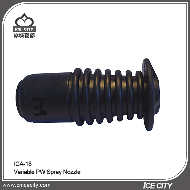 Variable PW Spray Nozzle ICA-18